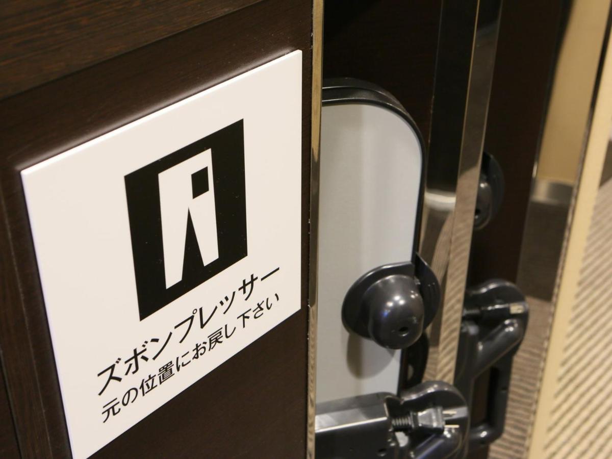 Apa Hotel Nagano Luaran gambar
