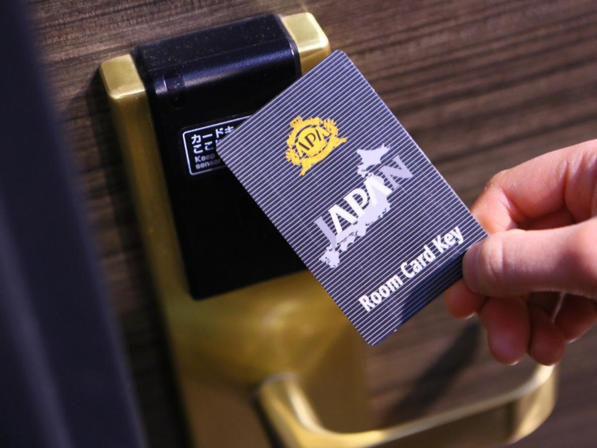 Apa Hotel Nagano Luaran gambar