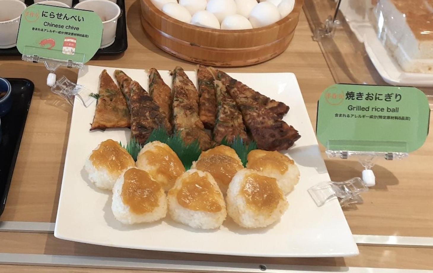 Apa Hotel Nagano Luaran gambar